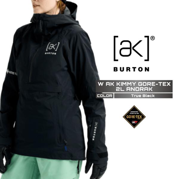 2025-26 BURTON WOMEN'S AK KIMMY GORE-TEX 2L ANORAK True Black バートン ゴアテックス スノーボード ウェア ジャケット レディース 日本正規品