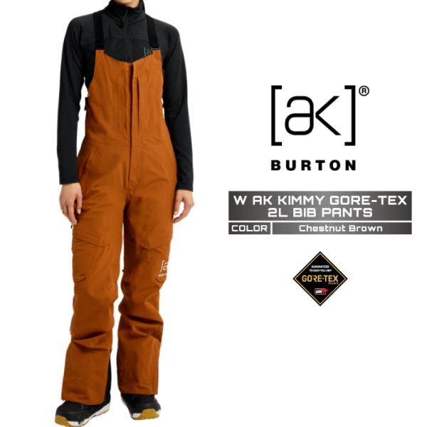 peachboys_26bur04270