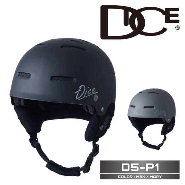 2025-26 DICE D5 P1 MBK Mgry ダイス  ブラック グレー スノーボード スキー ヘルメット 25-26 メンズ レディース 日本正規品
