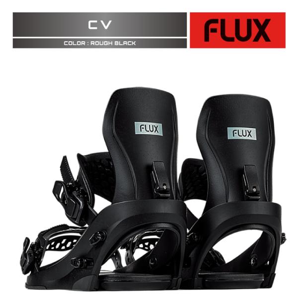 FLUX BINDINGS 2025-26 CV Rough Black フラックス シーブイ