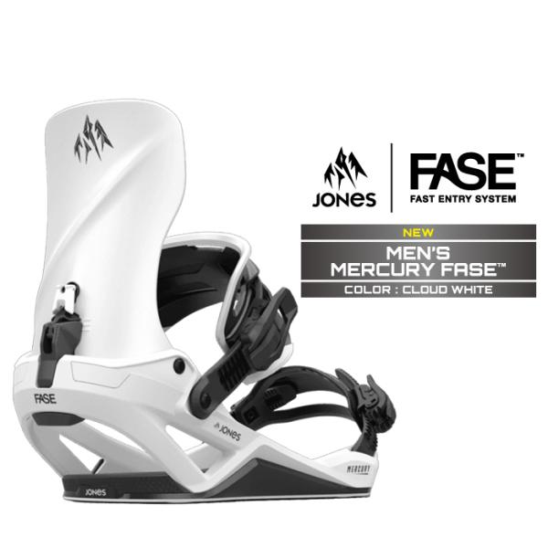 JONES SNOWBOARDS（ジョーンズ スノーボード） 2025-26 JONES MEN'S
