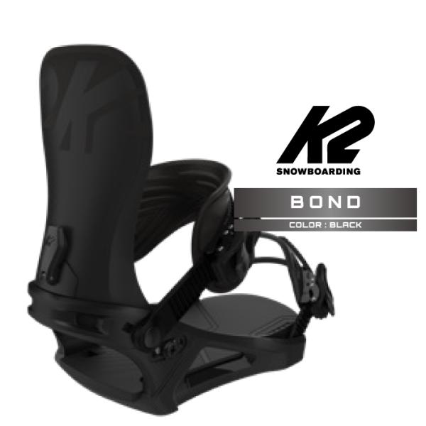 2025-26 K2 BOND Black ケーツー ボンド スノーボード ビンディング バインディング メンズ 日本正規品 25-26