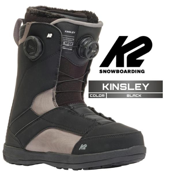 2025-26 K2 KINSLEY Black ケーツー キンズリー スノーボード ブーツ レディース 25-26 日本正規品