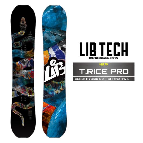 Lib Tech リブテック T.RICE PRO 150cm スノーボード Lib Tech T. Rice Pro Snowboard | Lib Tech 2025-2026