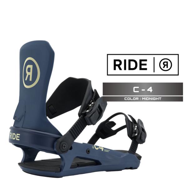 2025-26 RIDE C-4 Midnight ライド スノーボード ビンディング バインディング メンズ 25-26 日本正規品