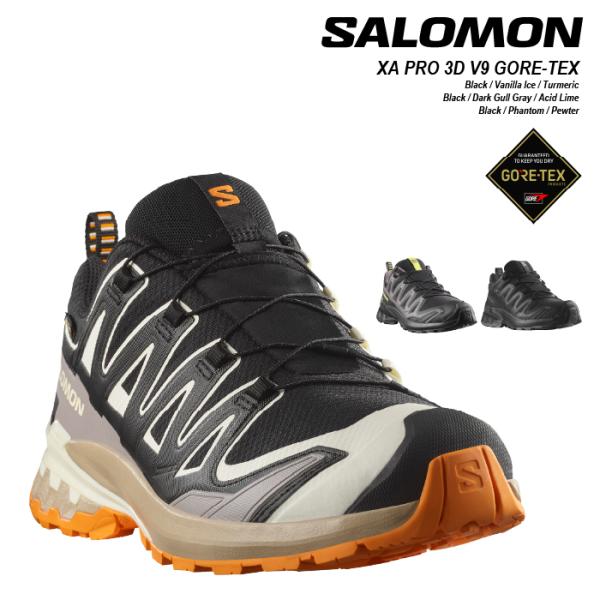SALOMON XA PRO 3D V9 GORE-TEX L47881900 サロモン エックスエー プロ ゴアテックス トレイルランニング メンズ シューズ 日本正規品