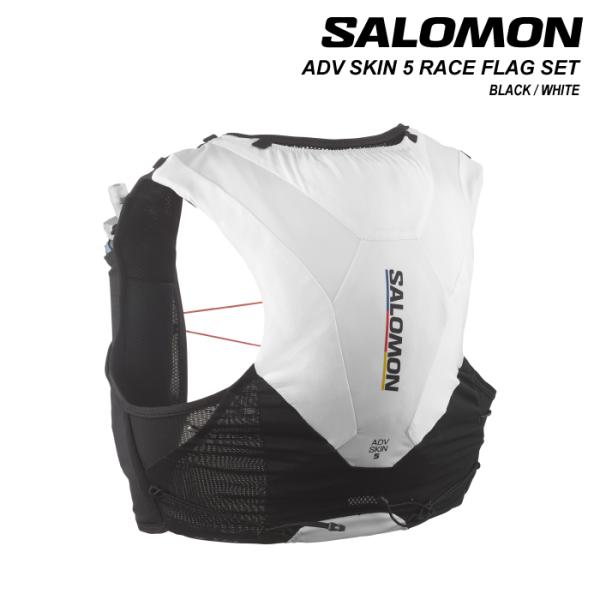 日本正規品 ランニング ベスト サロモン SALOMON ADV SKIN 5 RACE FLAG SET エーディーブイ スキン