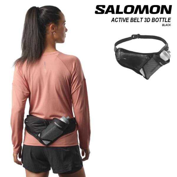 SALOMON ACTIVE BELT 3D BOTTLE Black サロモン アクティブ ベルト ボトル ランニング ポーチ メンズ レディース ユニセックス 2026FW 日本正規品