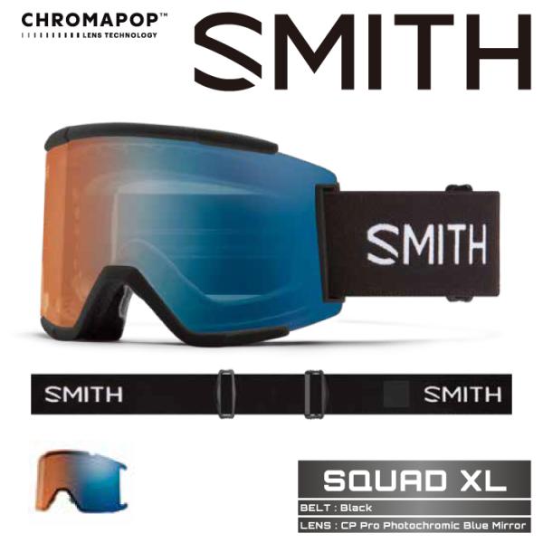 よ*ー様 【新品】Smith Squad XL ゴーグル 25-26 スミス　ス SMITH（スミス） 2025-26 SMITH SQUAD XL Black スカッド スノーボード