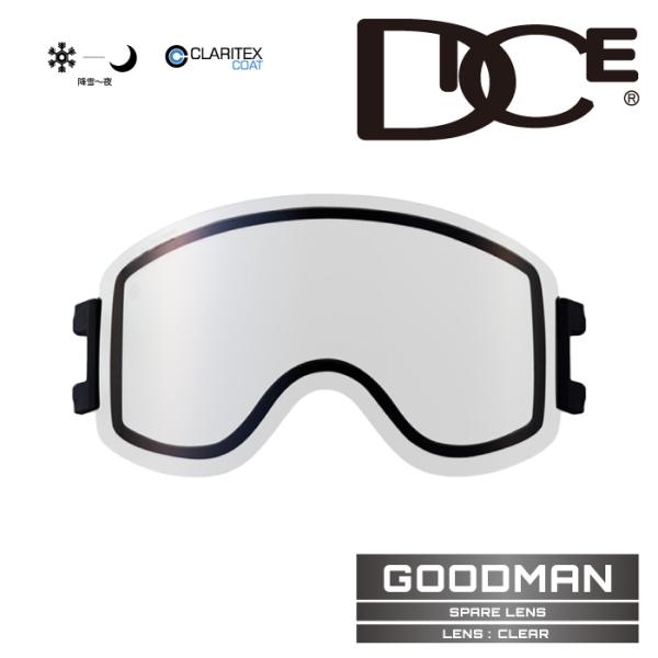 2026-27 DICE GOODMAN LENSES CLA ダイス グッドマン スペアレンズ クリア ゴーグル スキー スノーボード 26-27 日本正規品