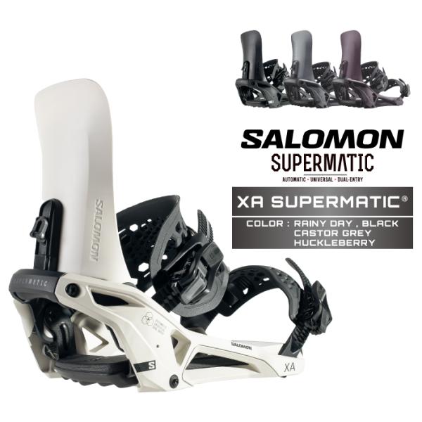2026-27 SALOMON XA SUPERMATIC Black / Rainy Day / Gray / Huckleberry サロモン スーパーマティック スノーボード ビンディング メンズレディース 日本正規品