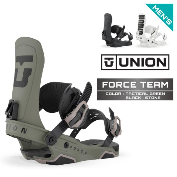 2026-27 UNION FORCE TEAM Black / Stone / Tactical Green ユニオン フォース チーム スノーボード ビンディング バインディング メンズ 26-27 日本正規品