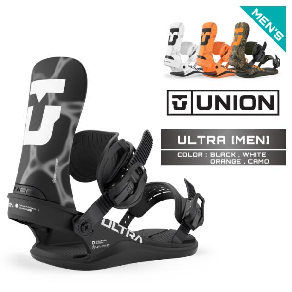 2026-27 UNION ULTRA MEN Black / White / Orange / Camo ユニオン ウルトラ スノーボード ビンディング バインディング メンズ 26-27 日本正規品
