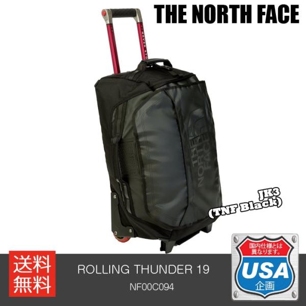 the north face rolling thunder 19