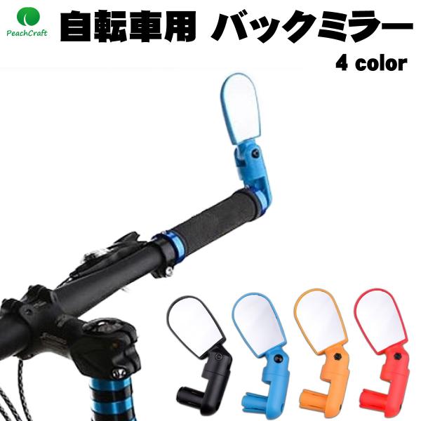 ]ԃ~[ TCN~[ CBM001 (1) ]ԗpobN~[ o[Gh~[ ]ԋ Z[teB[~[