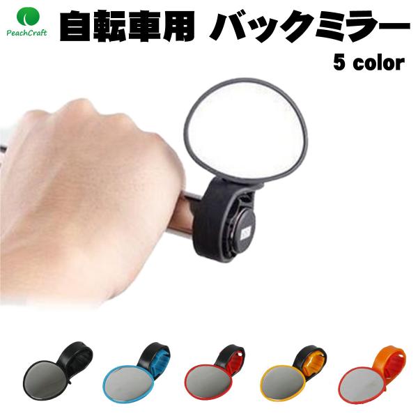 ]ԃ~[ TCN~[ CBM002 (1) ]ԗpobN~[ ]ԋ Z[teB[~[