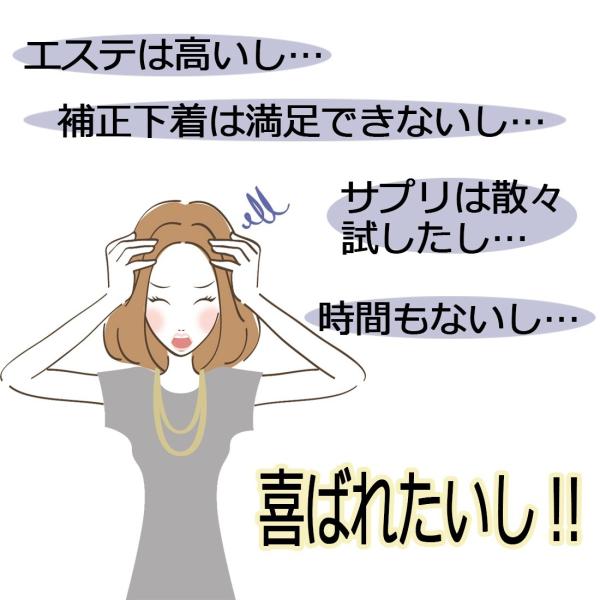 プエラリアミリフィカ 100 サプリメント 30粒 30日分 2個セット 1粒300mg プエラリア サプリ 胸 バスト 女子力 アップ 女性 男性 国内加工 Buyee Buyee Japanese Proxy Service Buy From Japan Bot Online