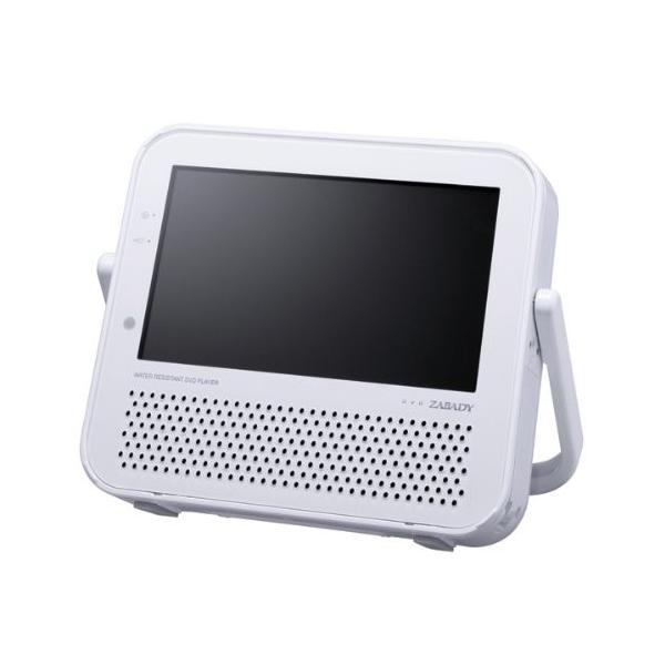 TWINBIRD ポータブル防水DVDプレーヤー(ワンセグチューナー搭載) 中古品)TWINBIRD ポータブル防水DVDプレーヤー(ワンセグチューナー搭載