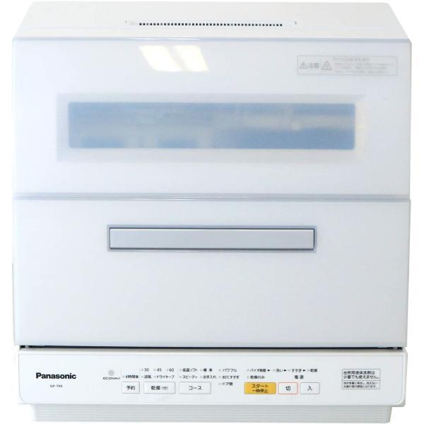 中古】パナソニック 食器洗い乾燥機酵素の力を引き出し、汚れを分解 