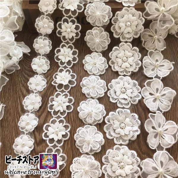 レース編み 花 みんな探してる人気モノ レース編み 花