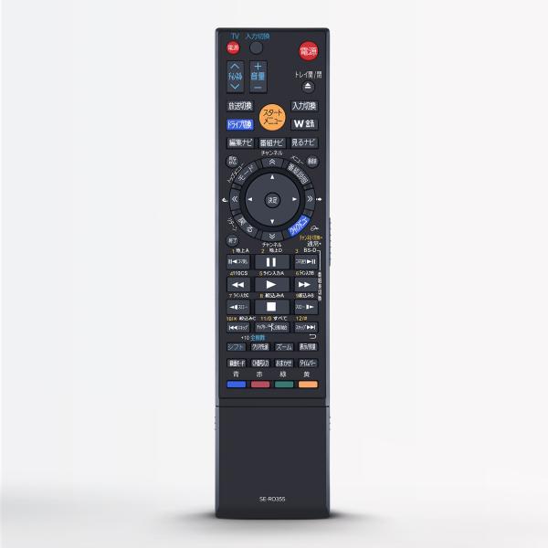 レコーダーリモコン SE-R0355 for TOSHIBA 東芝レコーダーリモコン