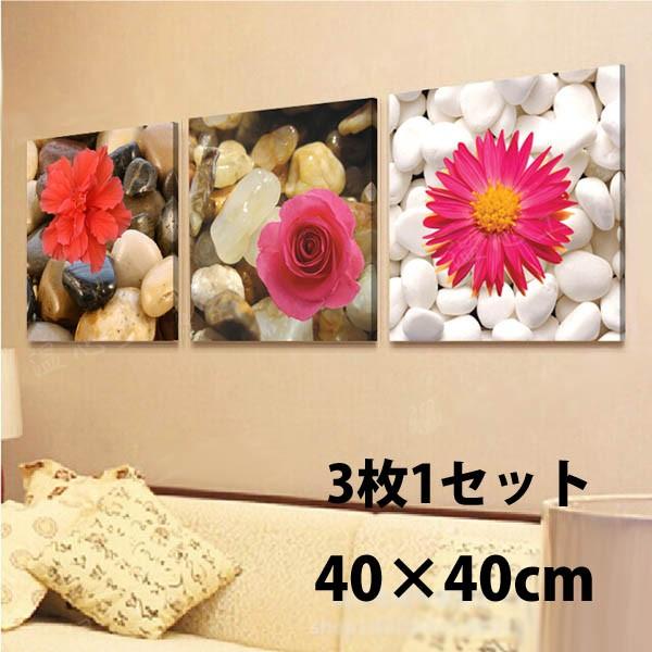 40×40cm A[gpl t[G o nCA  Ǌ| CeAG EH[fR Ri  