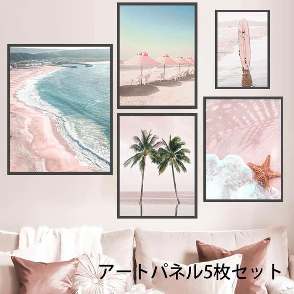5枚1セット アートパネル 枠付き フレーム絵画 西海岸 コースタル 海 ヤシの木 サーフィン サンパラソル カリフォルニア アートポスター壁掛け  インテリア絵画 :aff-d474:PeachyShop - 通販 - Yahoo!ショッピング