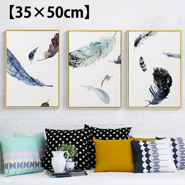 35×50cm g 3Zbg gt t[G ʉ敗 tFU[ H ۉ N₩ Ǌ| CeAG EH[fR