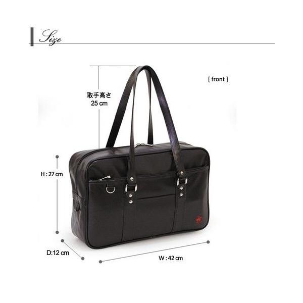 Beverly Hills Polo Club 合皮 スクールバッグ ボストンバッグ 刺繍ロゴ入り ボトルホルダー付き 学生かばん 高校生 コスプレ 全2色 U Buyee Buyee Japanese Proxy Service Buy From Japan Bot Online