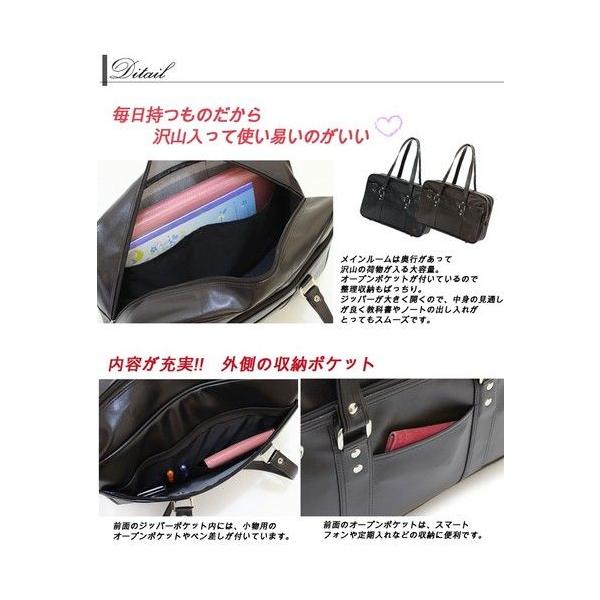 Beverly Hills Polo Club 合皮 スクールバッグ ボストンバッグ 刺繍ロゴ入り ボトルホルダー付き 学生かばん 高校生 コスプレ 全2色 U Buyee Buyee Japanese Proxy Service Buy From Japan Bot Online