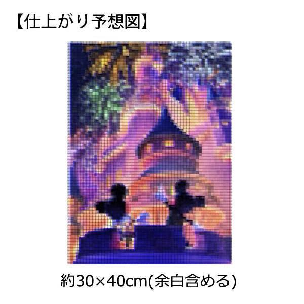 フル ダイヤモンド刺繍 キット ビーズ刺繍 マジックキングダム 花火 ミッキー ミニー ディズニー モザイクアート リハビリ 趣味 絵画 カラービーズ ハンドメイド Buyee Buyee 提供一站式最全面最专业现地yahoo Japan拍卖代bid代拍代购服务 Bot Online