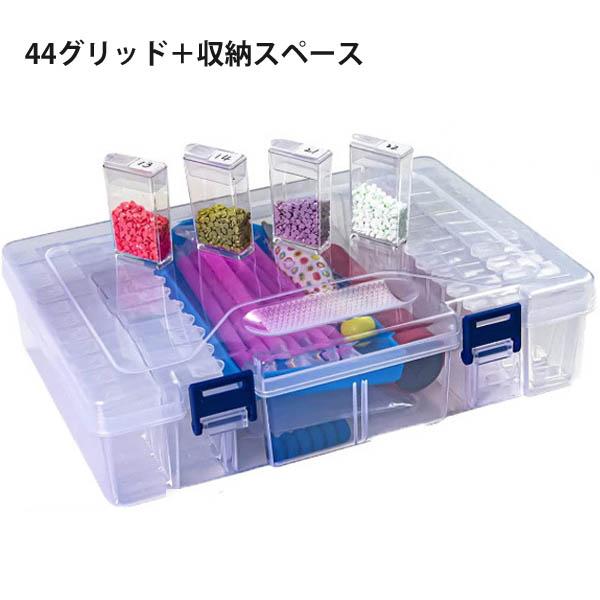 ダイヤモンドアート ケース 45PCS入り 楽天市場】【P10倍&2点で500円OFF☆25日限定】ダイヤモンドアート