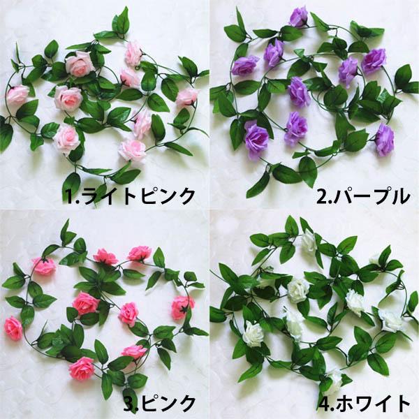 再入荷 ローズガーランド 造花 240cm 薔薇 フェイクグリーン ツタ ツル バラ つるバラ インテリア スワッグ イミテーション ディスプレイ 店舗装飾 Buyee Buyee 日本の通販商品 オークションの代理入札 代理購入