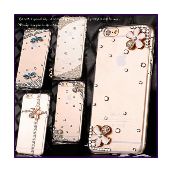 Iphone6 Iphone6 Plus デコケース スマホケース ラインストーン スワロ シンプルデザイン ハードカバー 保護カバー ジャケット型 十字架 花 全5種 Buyee Servicio De Proxy Japones Buyee Compra En Japon