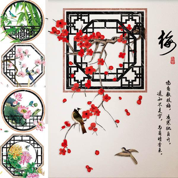 ウォールステッカー アジアン 中華格子窓 四季 小鳥 竹 菊