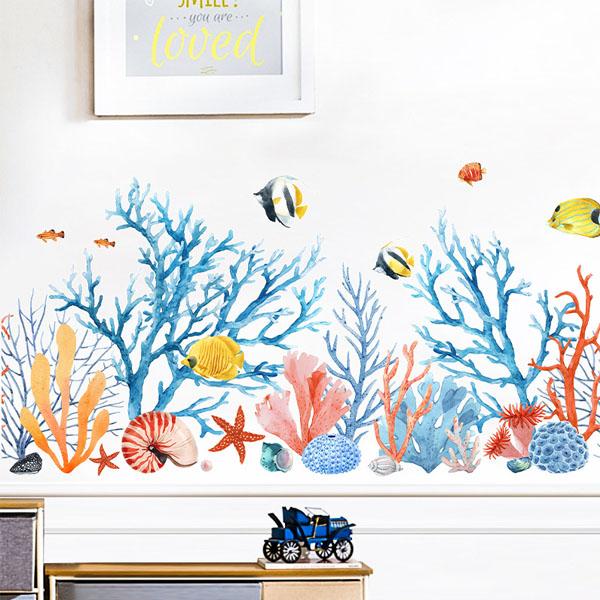 ウォールステッカー 海底 海の中 珊瑚 サンゴ アクアリウム カラフル