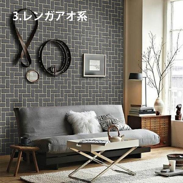 ウォールステッカー 壁紙 レンガ 岩 アンティーク風 リアル転写 インテリアステッカー Diy 剥がせる Buyee 日本代购平台 产品购物网站大全 Buyee一站式代购 Bot Online