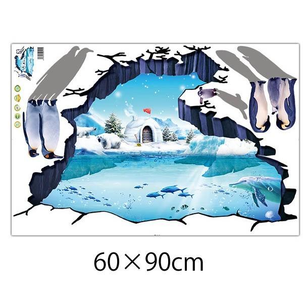 ウォールステッカー 床用 ペンギン 南極の海 だまし絵 トリックアート インテリアステッカー イラスト Diy 剥がせる Buyee Buyee 提供一站式最全面最專業現地yahoo Japan拍賣代bid代拍代購服務 Bot Online