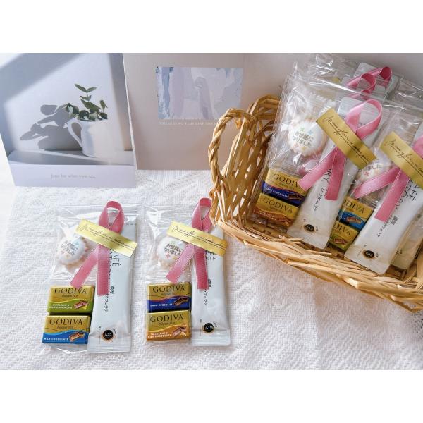 職場で退職・退社・産休・育休時にちょっとしたありがとうございましたの気持ちを込めて♪移動や転勤・転校の送別会で可愛いお返し、お礼に！卒業式・引っ越しの時の感謝とともにプチギフトを♪用途は色々なシーンでご利用できます。こちらは、ステックタイプ...