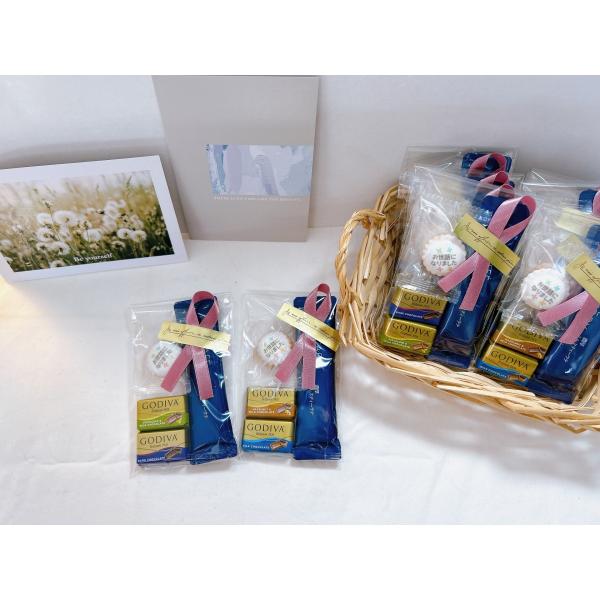 �v�`�M�t�g �~���N�e�B�[  �l�ߍ��킹 ���z��Z�b�g �F�B  �E��   ���َq   ������  Godiva �ސE �����z�� �]�� ���� �v���[���g �����b�ɂȂ�܂��� ���Ǝ� ���i�摜