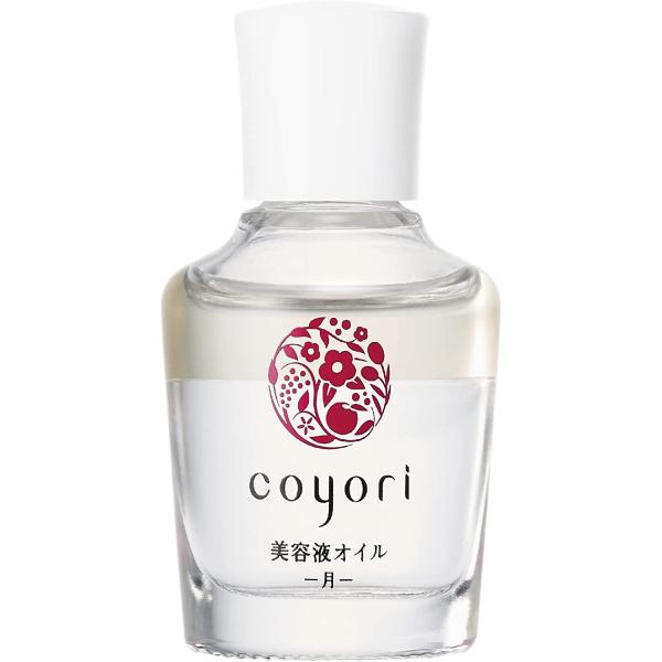 訳あり：製造年月（2020年10月）から期間が経過するため特価販売となります。自然由来成分のため、製造年月の新しい製品と比較して品質や匂いに多少の違いを感じる場合がございます。個人差はありますが、肌質によってはお肌に合わない可能性もございま...