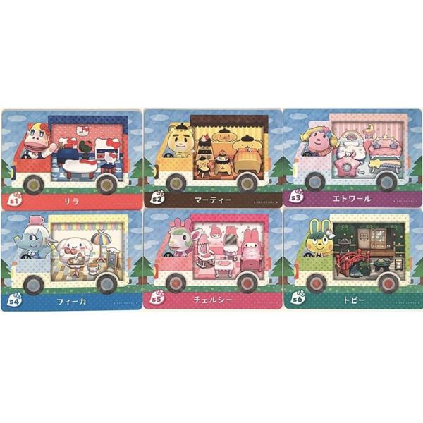 「商品情報」説明どうぶつの森 amiiboカード サンリオコラボ 全6種セット「主な仕様」初回生産限定