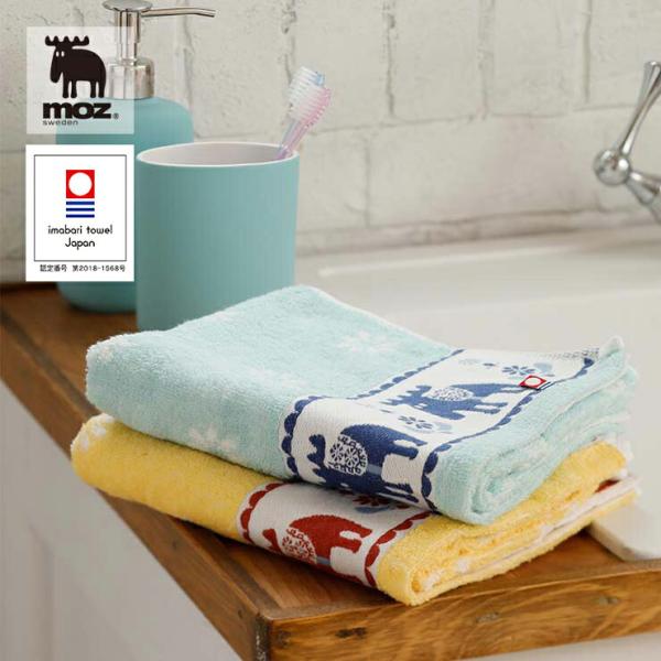moz sweden 今治 フェイスタオル ダーラムース ( 日本製 フェイスタオル 厚手 綿 綿100％ ふんわり 吸水性 ギフト 風呂 スポーツ 34×80 北欧雑貨 )