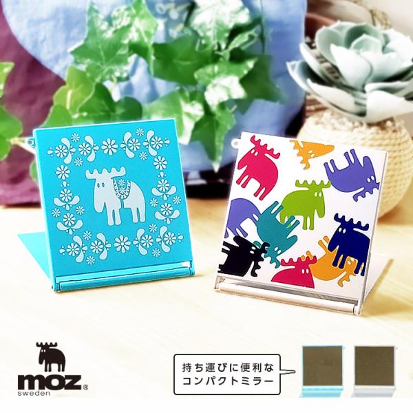 moz sweden コンパクトミラー ( moz モズ 公式 グッズ 北欧 コンパクトミラー 手鏡 ハンドミラー 鏡 かがみ 卓上 折りたたみ )
