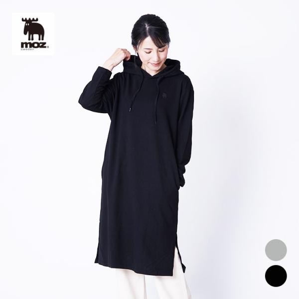 moz sweden パーカーワンピース (レディース オールシーズン 長袖 ロング カジュアル スウェット チュニック ゆったり 薄手 お出かけ着 ワンマイルウェア )