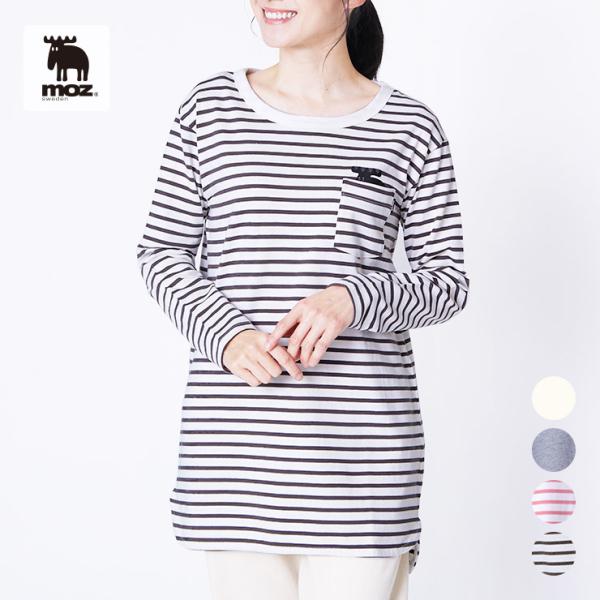 moz sweden ラウンドへム長袖シャツ ( 北欧 公式 カットソー ロンt 無地 ボーダー トップス ロング丈 春 夏 オールシーズン カジュアル 胸ポケット 体型カバー)
