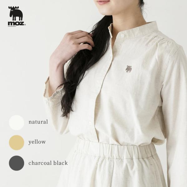 moz sweden 7分袖 バンドカラー シャツ (北欧 ブラウス 7分袖 レディース スタンドカラー 立襟 春 夏 秋 ナチュラル 大きいサイズ 小さいサイズ アースカラー )