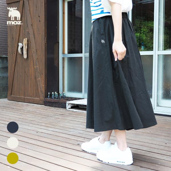 moz sweden フレアスカート (北欧 公式 ロングスカート ミモレ丈 小さいサイズ 大きいサイズ ポケット付き 春 夏 秋 ウエストゴム 裏地付き 綿麻 アースカラー)