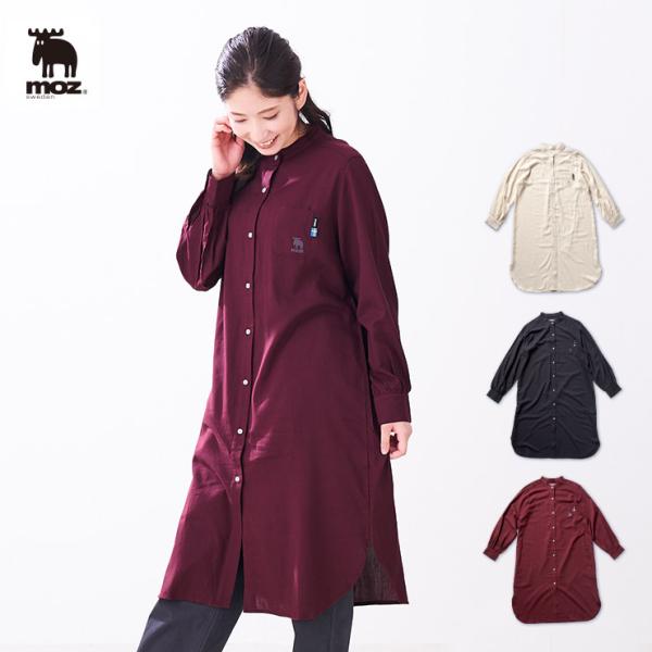 moz sweden パフ袖ロングシャツ ( 北欧 公式 パフ袖 ワンピース 羽織り シャツ トレンド 重ね着 レディース 秋 冬 長袖 柔らか 微光沢 大人 Iライン S M L LL )