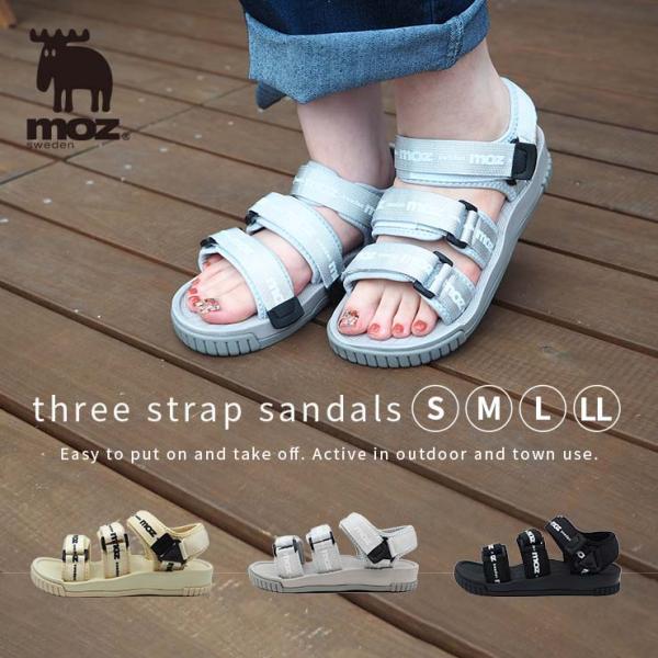 moz sweden 3本ベルト スポーツ サンダル MZ-2201（ レディース スポサン ストラップ サンダル 靴 アウトドア  マジックテープ 走れる かかと）